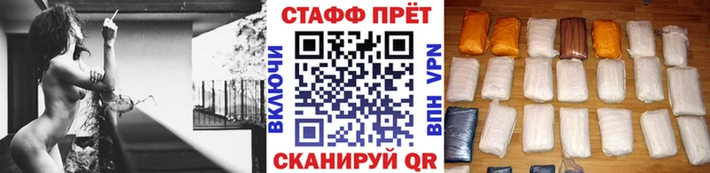 Виды наркоты Полярные Зори ГЕРОИН  Кокаин  ГАШ  Каннабис  Alpha PVP 