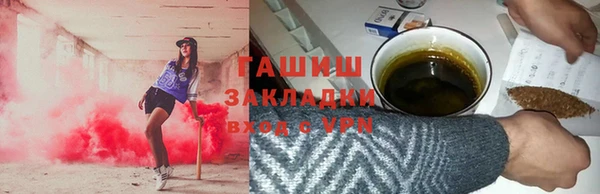 ГАЛЛЮЦИНОГЕННЫЕ ГРИБЫ Аркадак