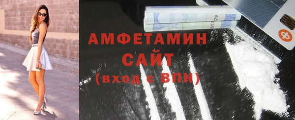 ГАЛЛЮЦИНОГЕННЫЕ ГРИБЫ Аркадак