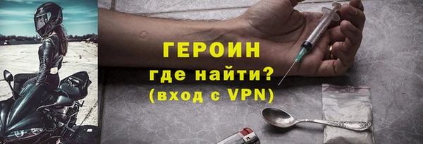 ГАЛЛЮЦИНОГЕННЫЕ ГРИБЫ Аркадак